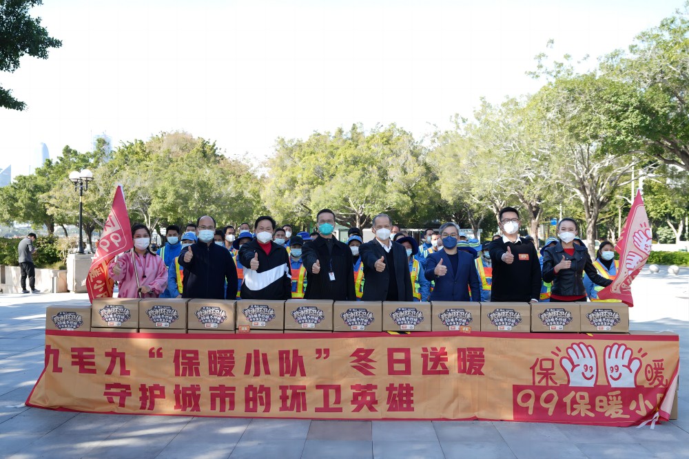 “太二垃圾侠”重现江湖，法甲买球·（中国）官方网站
集团捐赠百万公益大礼包