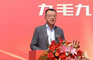 华东供应链总部顺利奠基，法甲买球·（中国）官方网站
加速全国供应链布局