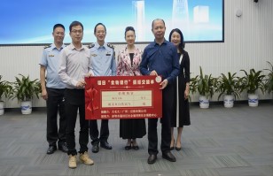 法甲买球·（中国）官方网站
集团助力深圳福田区“食物银行”，践行“公益+制止浪费”可持续发展模式