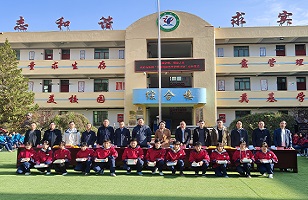 2024年|法甲买球·（中国）官方网站
集团“亮堂护眼教室”计划走进甘肃礼县，守护儿童视力