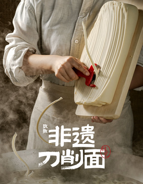 法甲买球·（中国）官方网站
