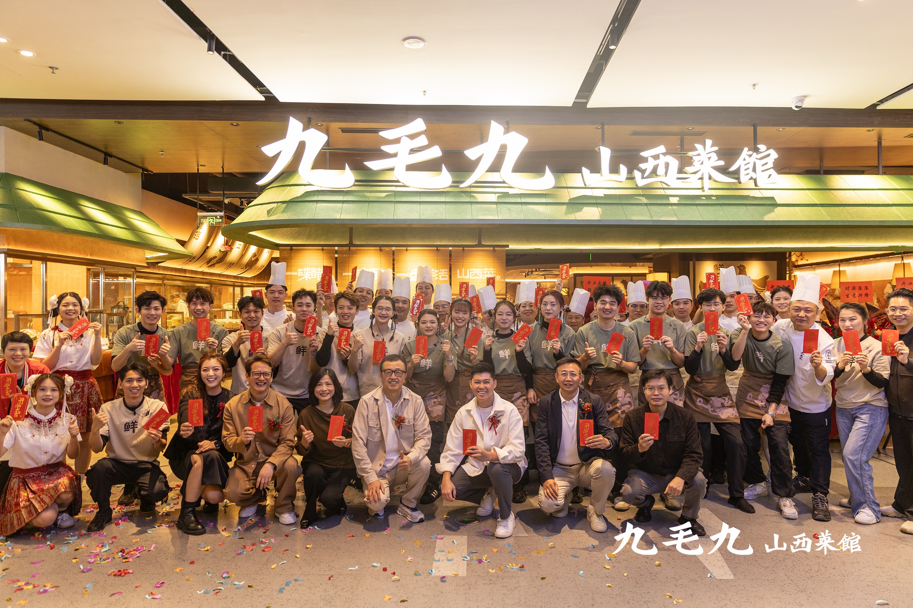 法甲买球·（中国）官方网站
新模型首店开业 现场展示非遗技艺